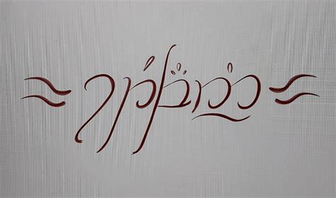 [Passport] First name has a letter (Ä) not on the Philippine .